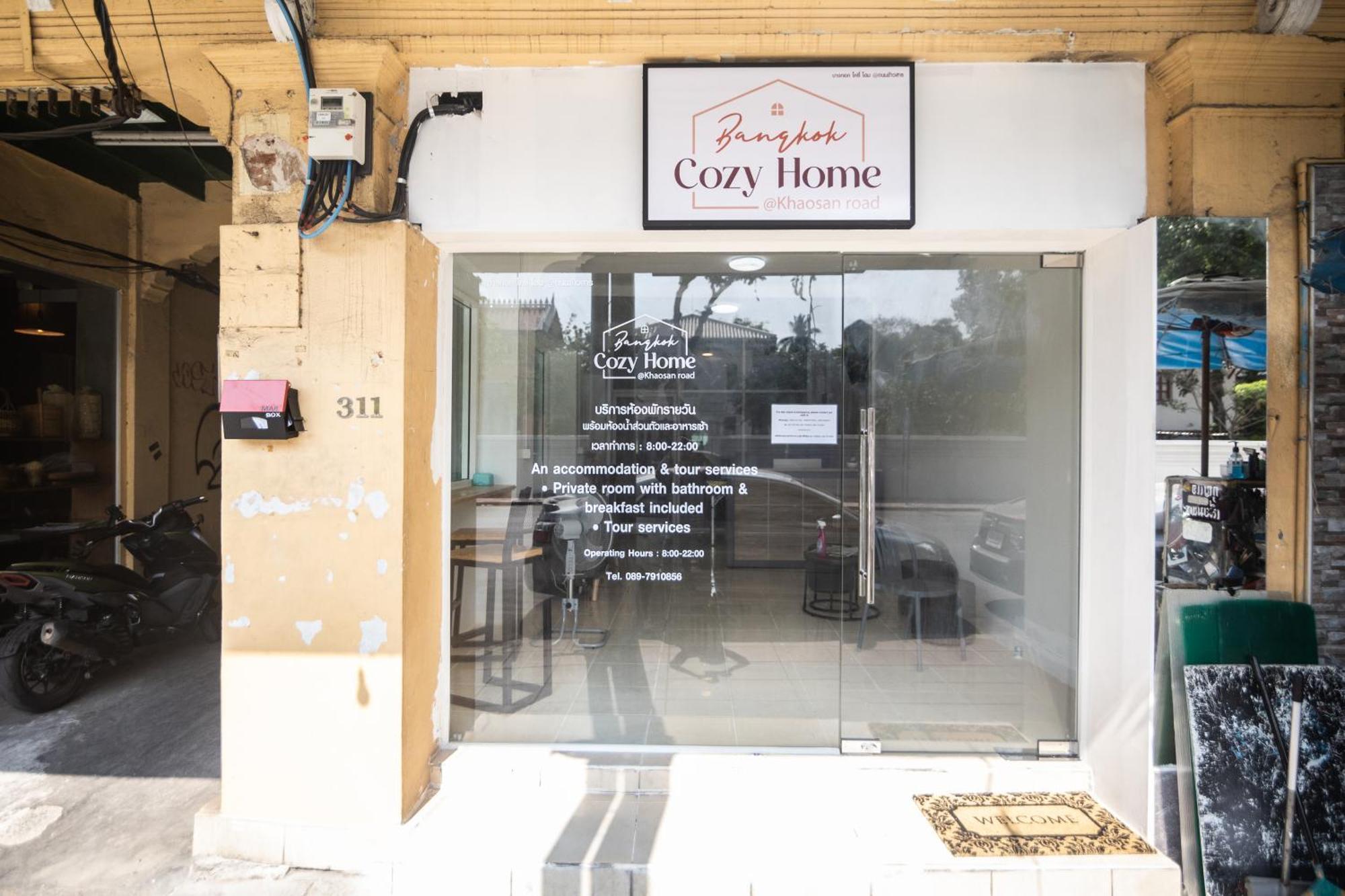 Bangkok Cozy Home @Khaosan Road מראה חיצוני תמונה